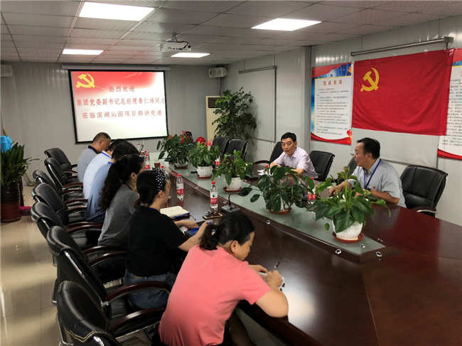 尊时凯龙·(中国区)人生就是搏