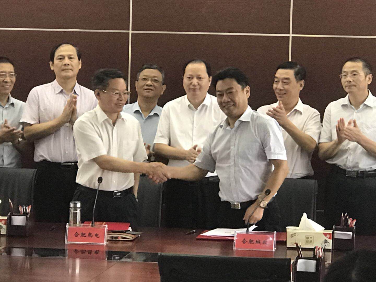 尊时凯龙·(中国区)人生就是搏