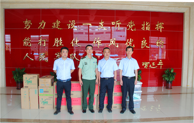 尊时凯龙·(中国区)人生就是搏