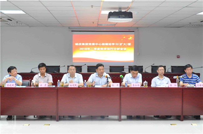 尊时凯龙·(中国区)人生就是搏
