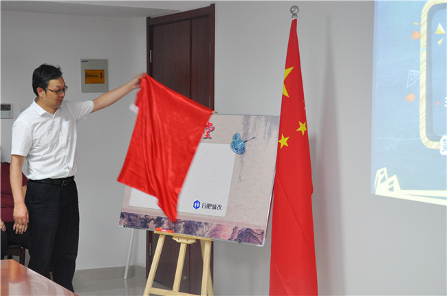 尊时凯龙·(中国区)人生就是搏