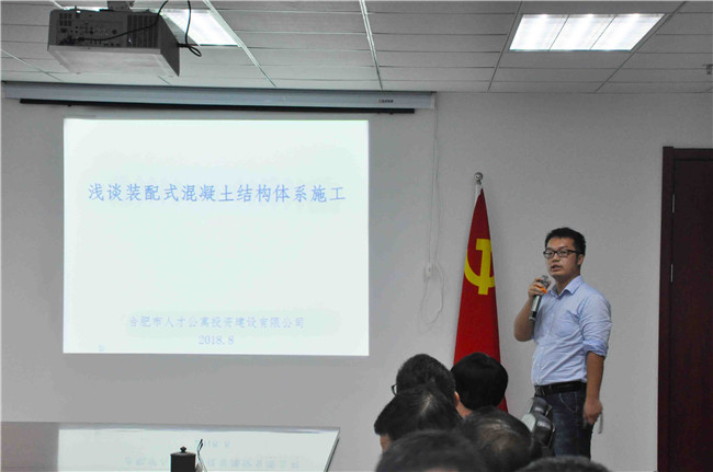 尊时凯龙·(中国区)人生就是搏