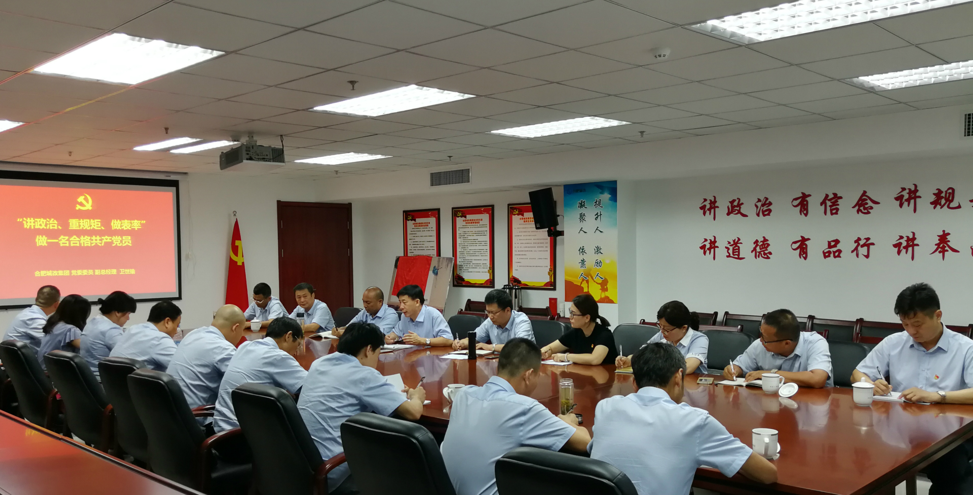 尊时凯龙·(中国区)人生就是搏