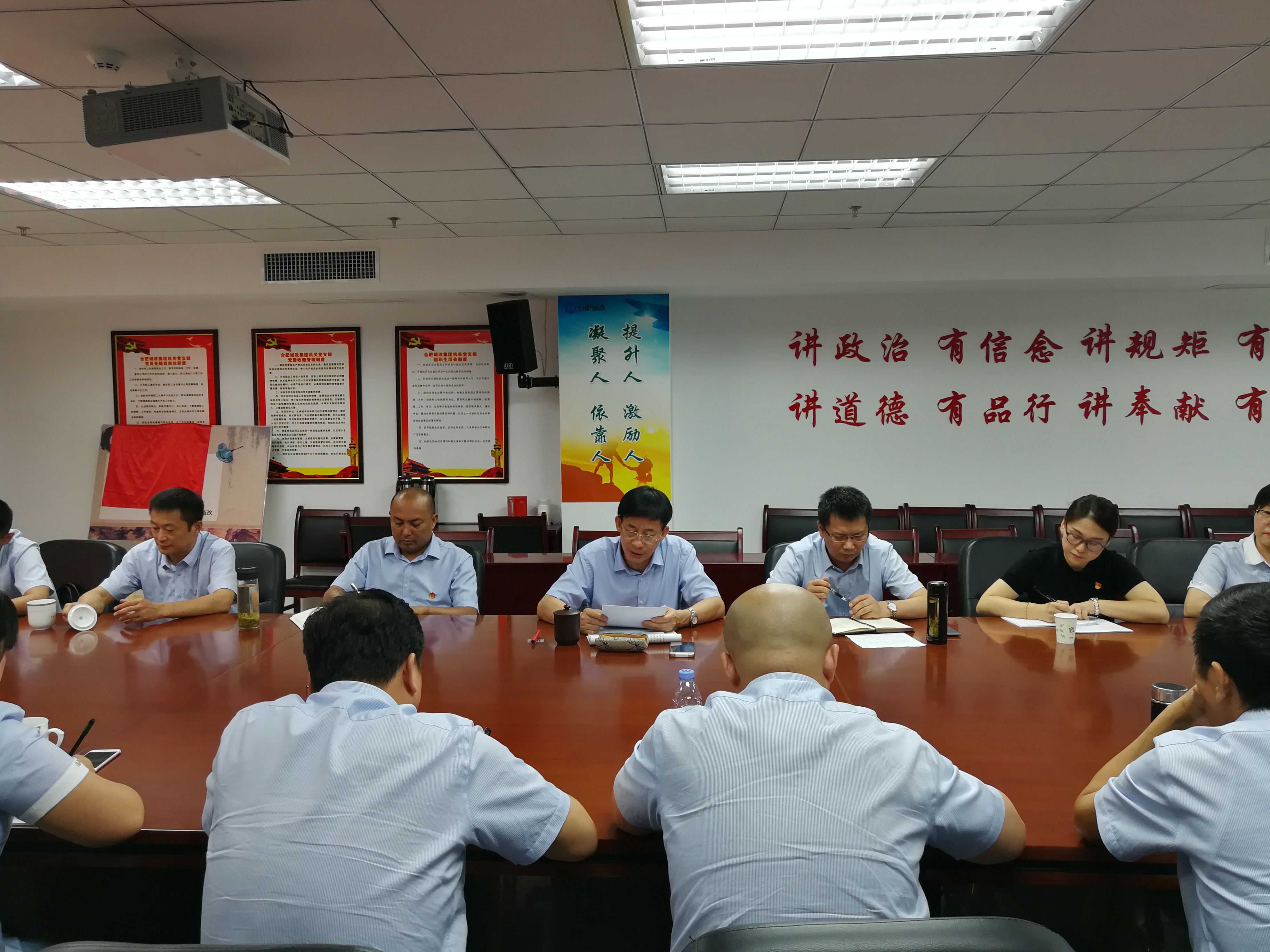 尊时凯龙·(中国区)人生就是搏