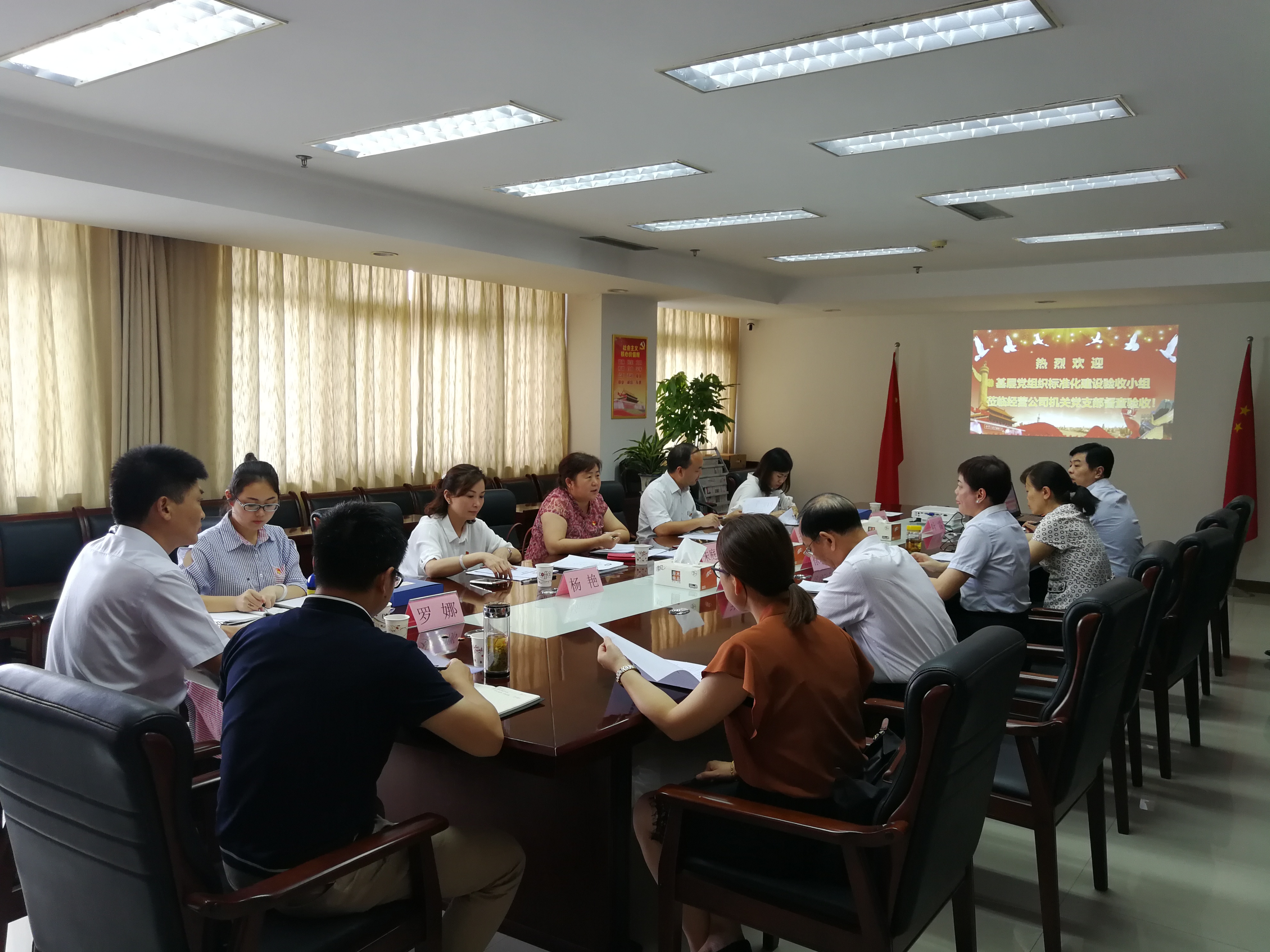 尊时凯龙·(中国区)人生就是搏