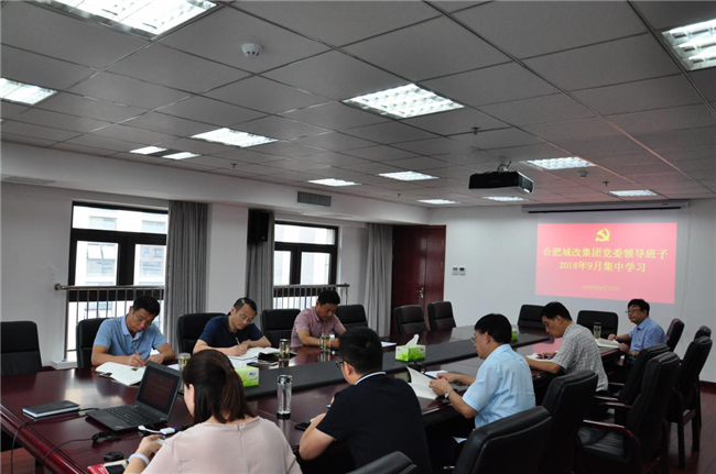 尊时凯龙·(中国区)人生就是搏