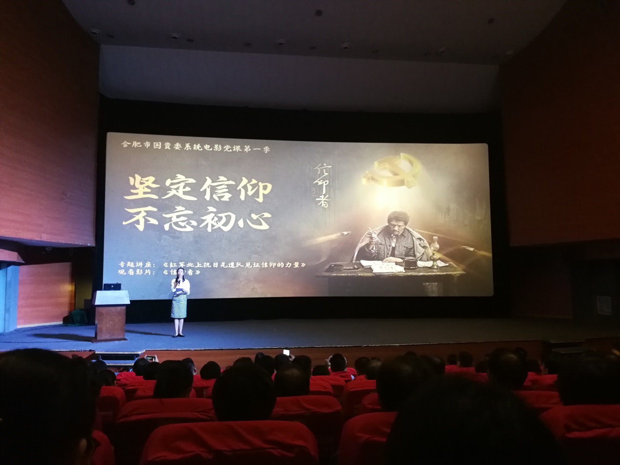 尊时凯龙·(中国区)人生就是搏