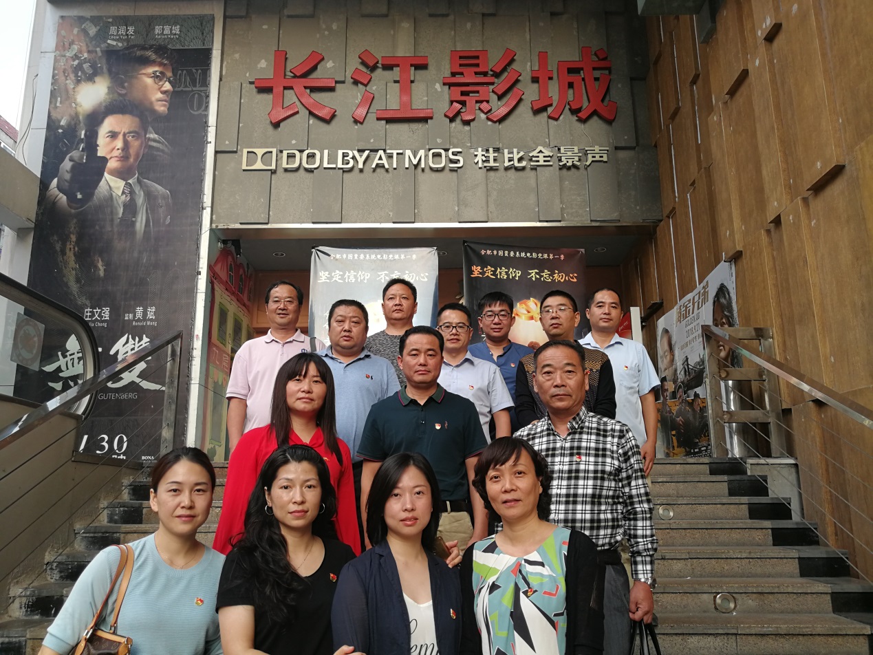 尊时凯龙·(中国区)人生就是搏