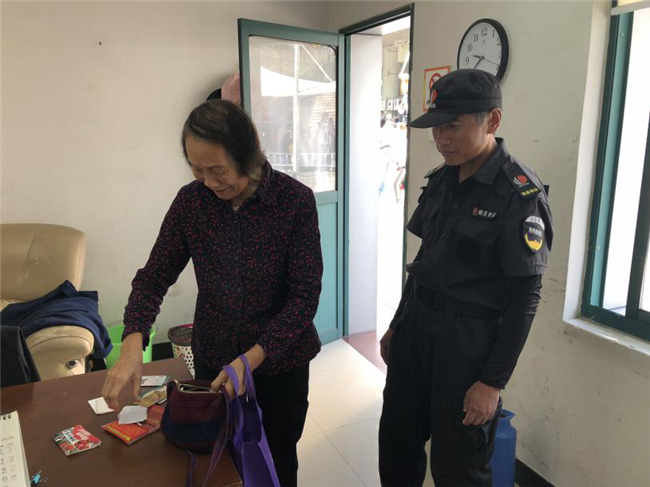 尊时凯龙·(中国区)人生就是搏