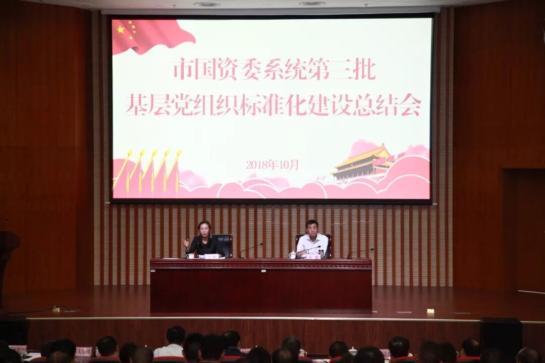 尊时凯龙·(中国区)人生就是搏