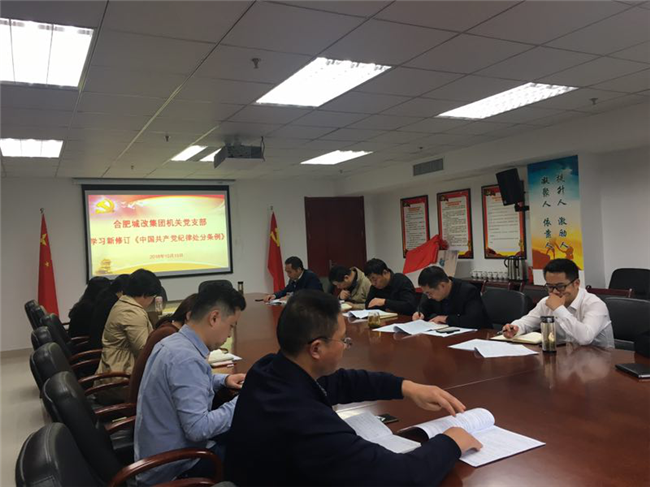 尊时凯龙·(中国区)人生就是搏