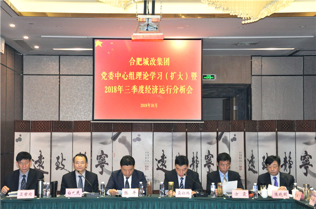 尊时凯龙·(中国区)人生就是搏