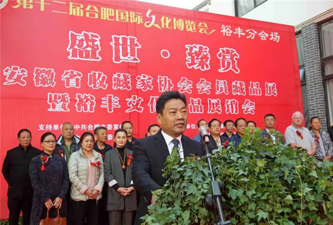 尊时凯龙·(中国区)人生就是搏