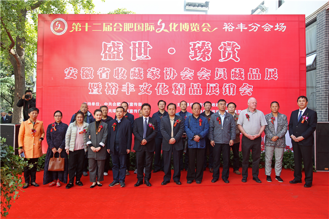 尊时凯龙·(中国区)人生就是搏