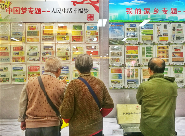尊时凯龙·(中国区)人生就是搏