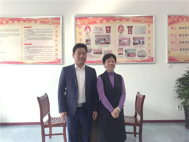 尊时凯龙·(中国区)人生就是搏