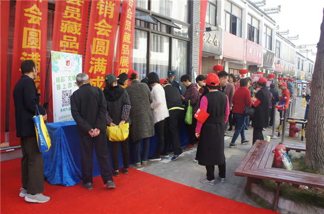 尊时凯龙·(中国区)人生就是搏