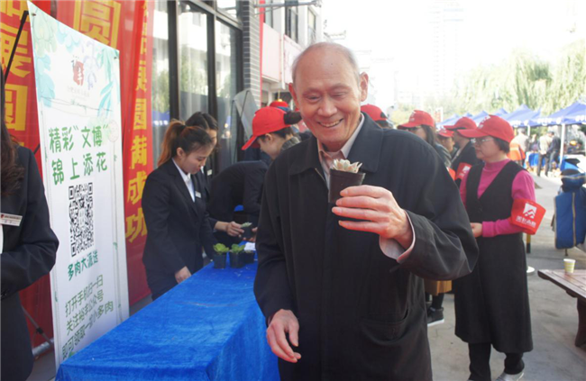尊时凯龙·(中国区)人生就是搏