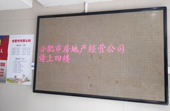 尊时凯龙·(中国区)人生就是搏