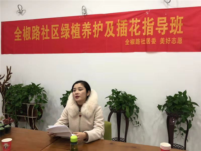 尊时凯龙·(中国区)人生就是搏
