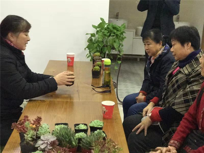 尊时凯龙·(中国区)人生就是搏