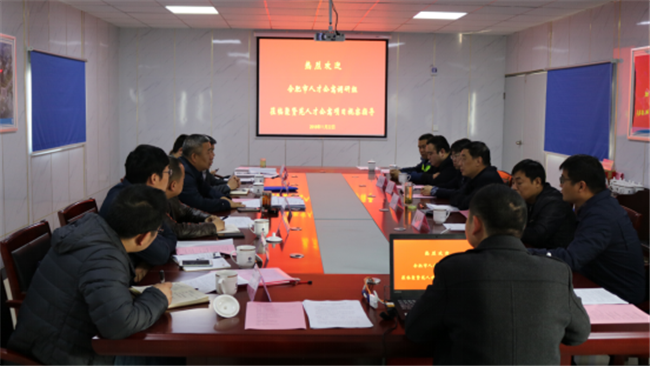 尊时凯龙·(中国区)人生就是搏