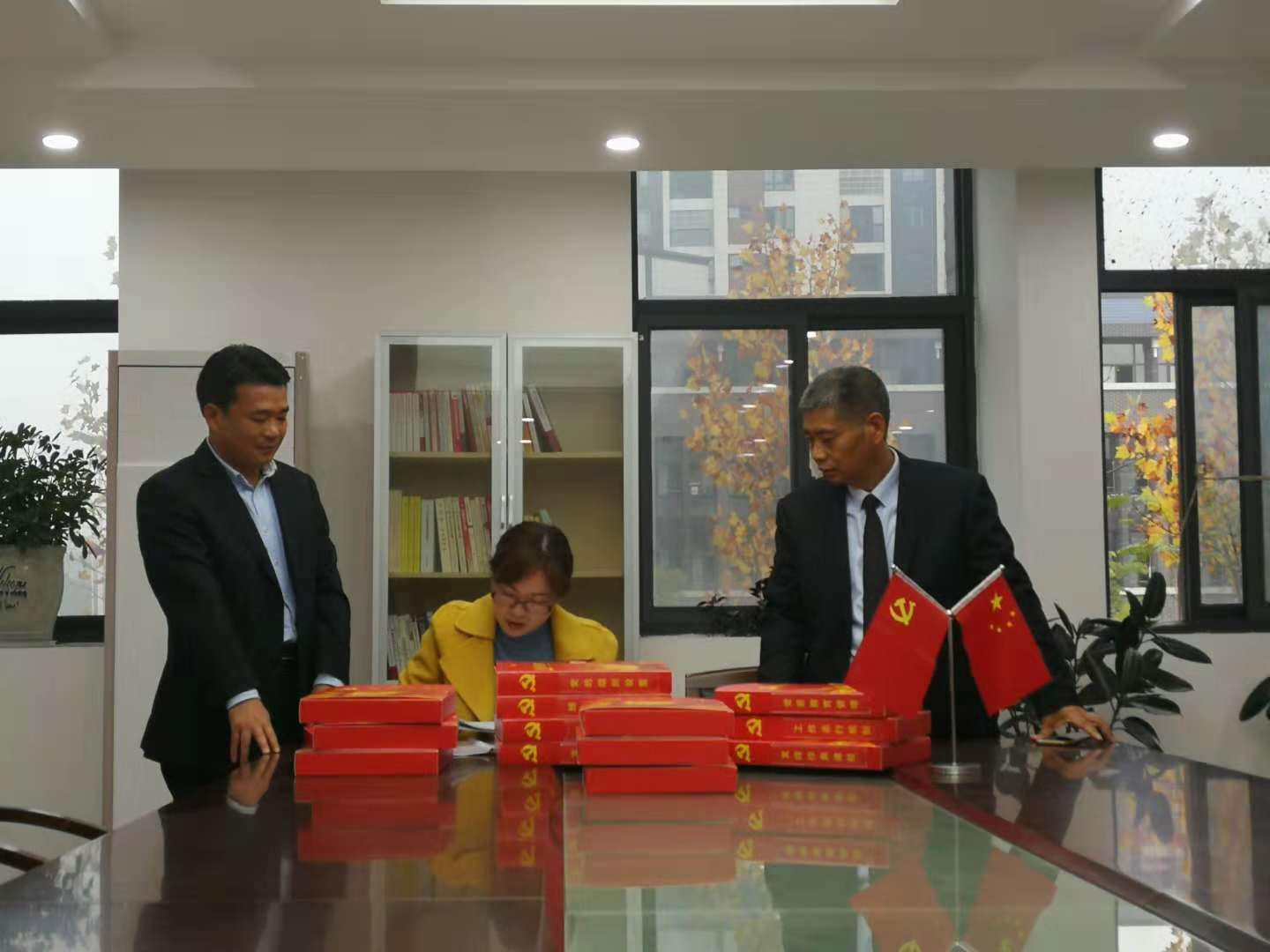 尊时凯龙·(中国区)人生就是搏