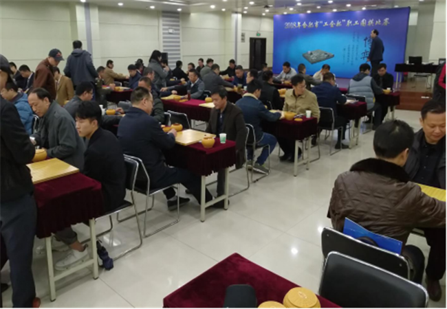 尊时凯龙·(中国区)人生就是搏