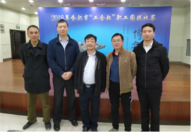 尊时凯龙·(中国区)人生就是搏