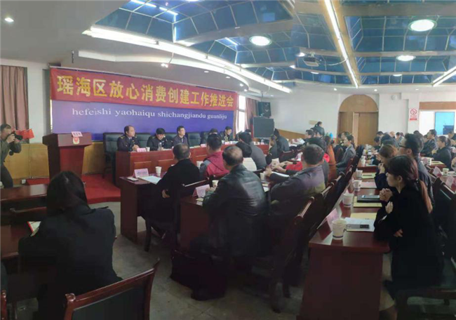 尊时凯龙·(中国区)人生就是搏