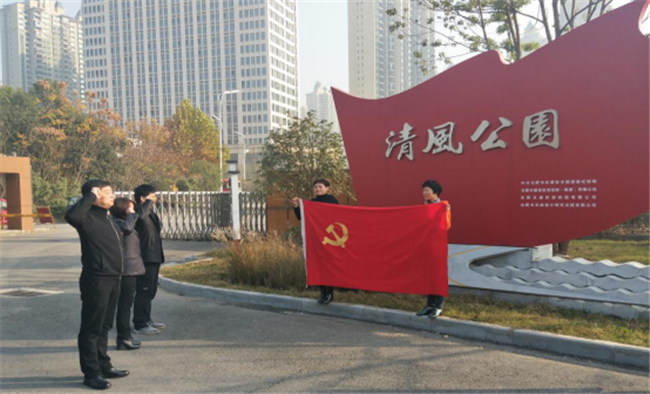 尊时凯龙·(中国区)人生就是搏