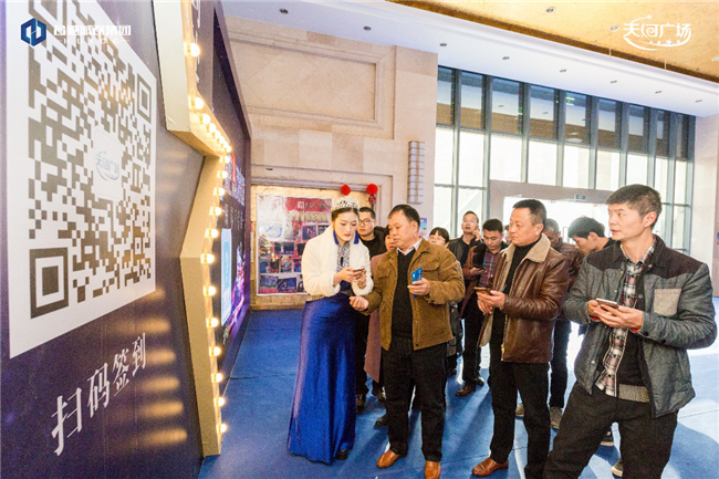 尊时凯龙·(中国区)人生就是搏