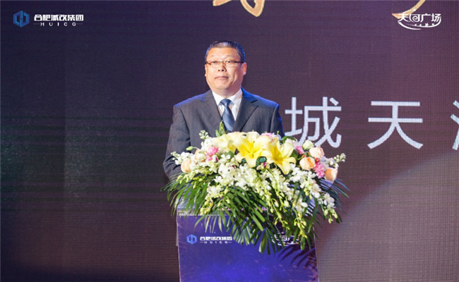 尊时凯龙·(中国区)人生就是搏