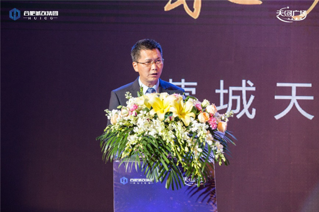 尊时凯龙·(中国区)人生就是搏
