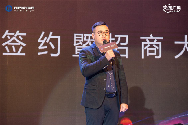 尊时凯龙·(中国区)人生就是搏
