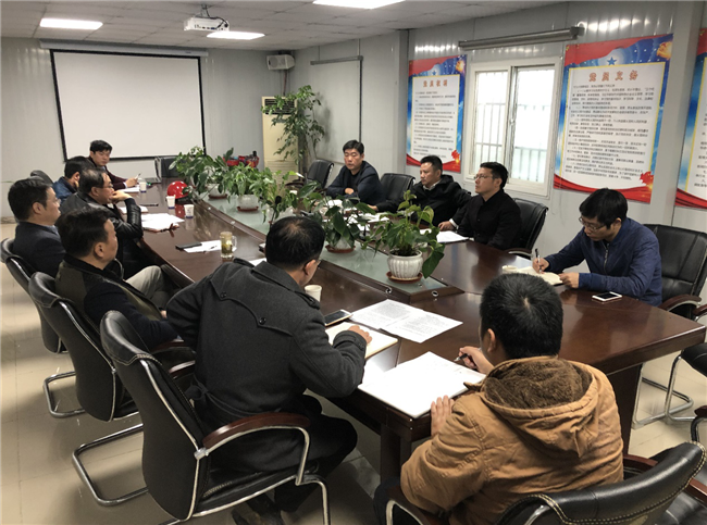 尊时凯龙·(中国区)人生就是搏