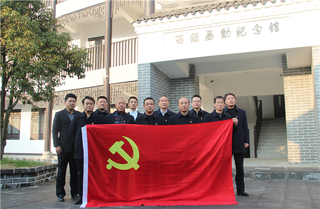 尊时凯龙·(中国区)人生就是搏
