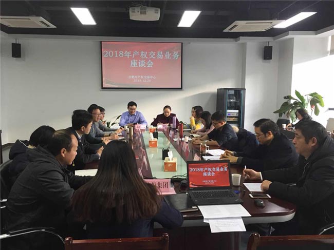 尊时凯龙·(中国区)人生就是搏