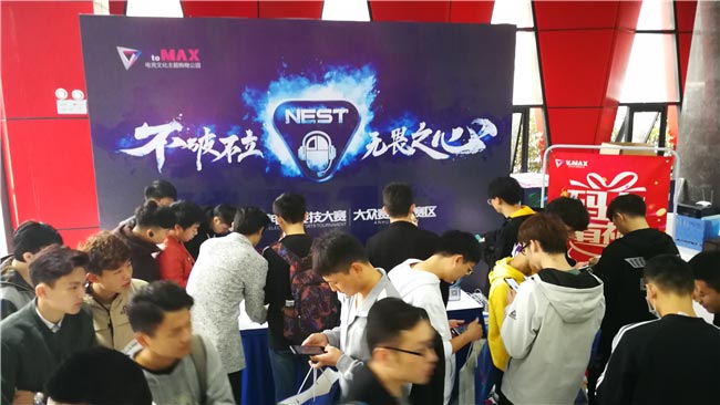 尊时凯龙·(中国区)人生就是搏