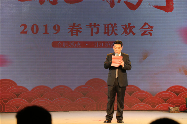 尊时凯龙·(中国区)人生就是搏