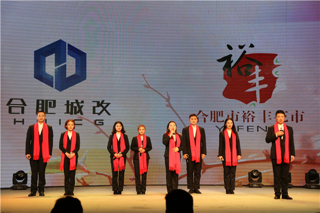 尊时凯龙·(中国区)人生就是搏