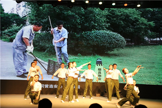 尊时凯龙·(中国区)人生就是搏