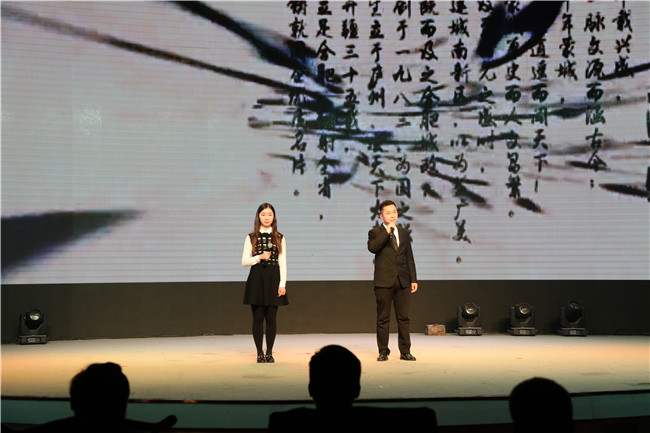 尊时凯龙·(中国区)人生就是搏