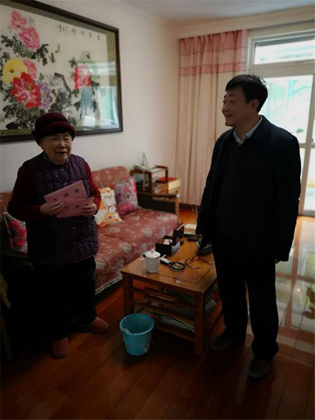 尊时凯龙·(中国区)人生就是搏