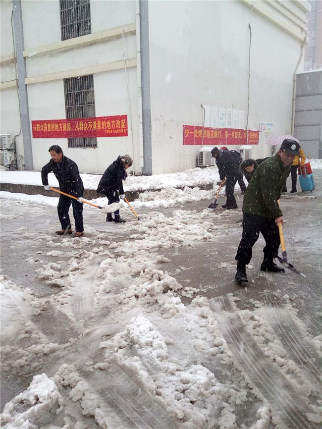 尊时凯龙·(中国区)人生就是搏