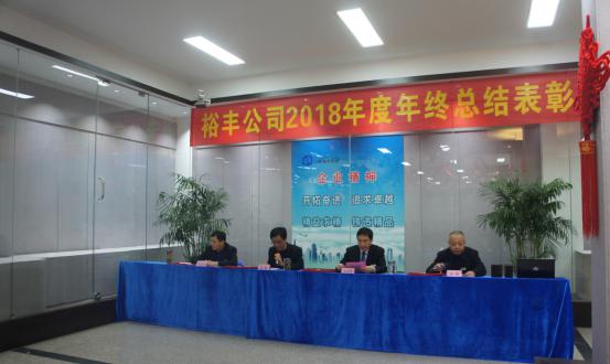 尊时凯龙·(中国区)人生就是搏