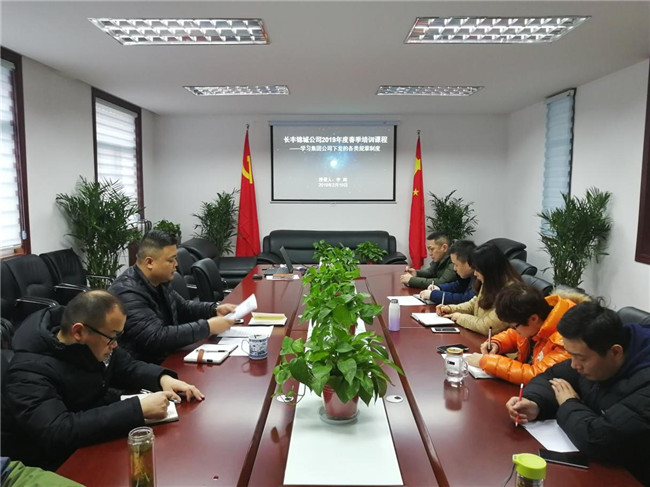尊时凯龙·(中国区)人生就是搏