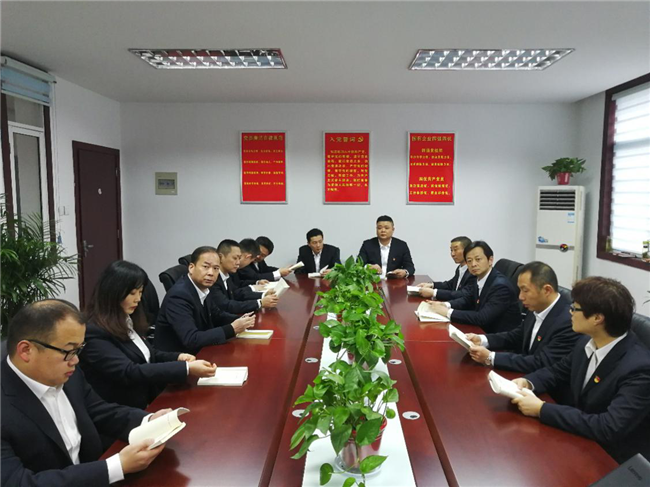 尊时凯龙·(中国区)人生就是搏