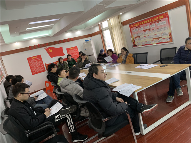 尊时凯龙·(中国区)人生就是搏