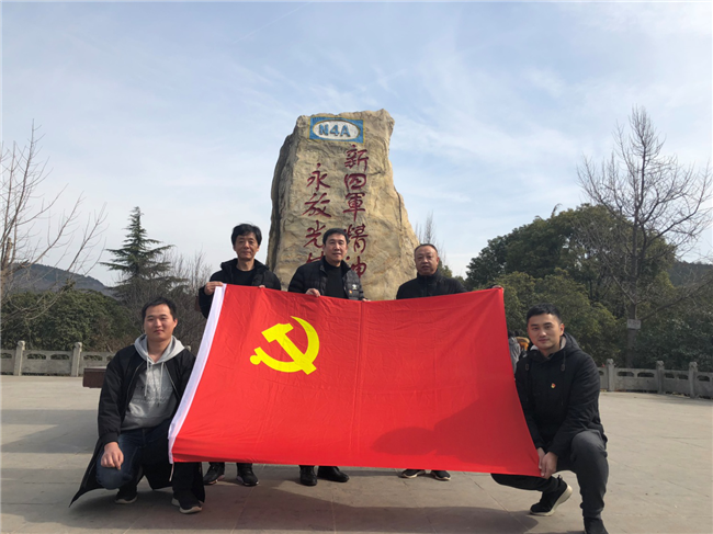 尊时凯龙·(中国区)人生就是搏